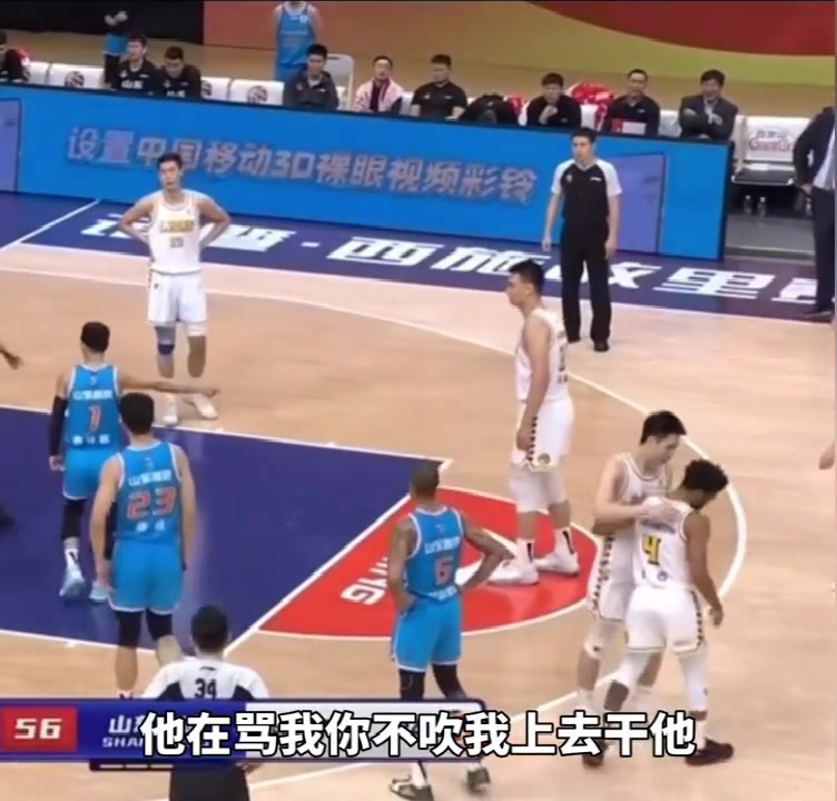 被庫克罵毛了？高詩巖對裁判說：他再罵我你不吹，我就上去干他?。ǜ咴妿r對新疆）